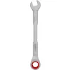 Ráčnový očkoplochý klíč 14 mm Bosch Line