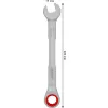 Ráčnový očkoplochý klíč 17 mm Bosch Line