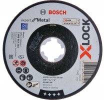 Kotouč řezný Bosch Expert for Metal X-LOCK
